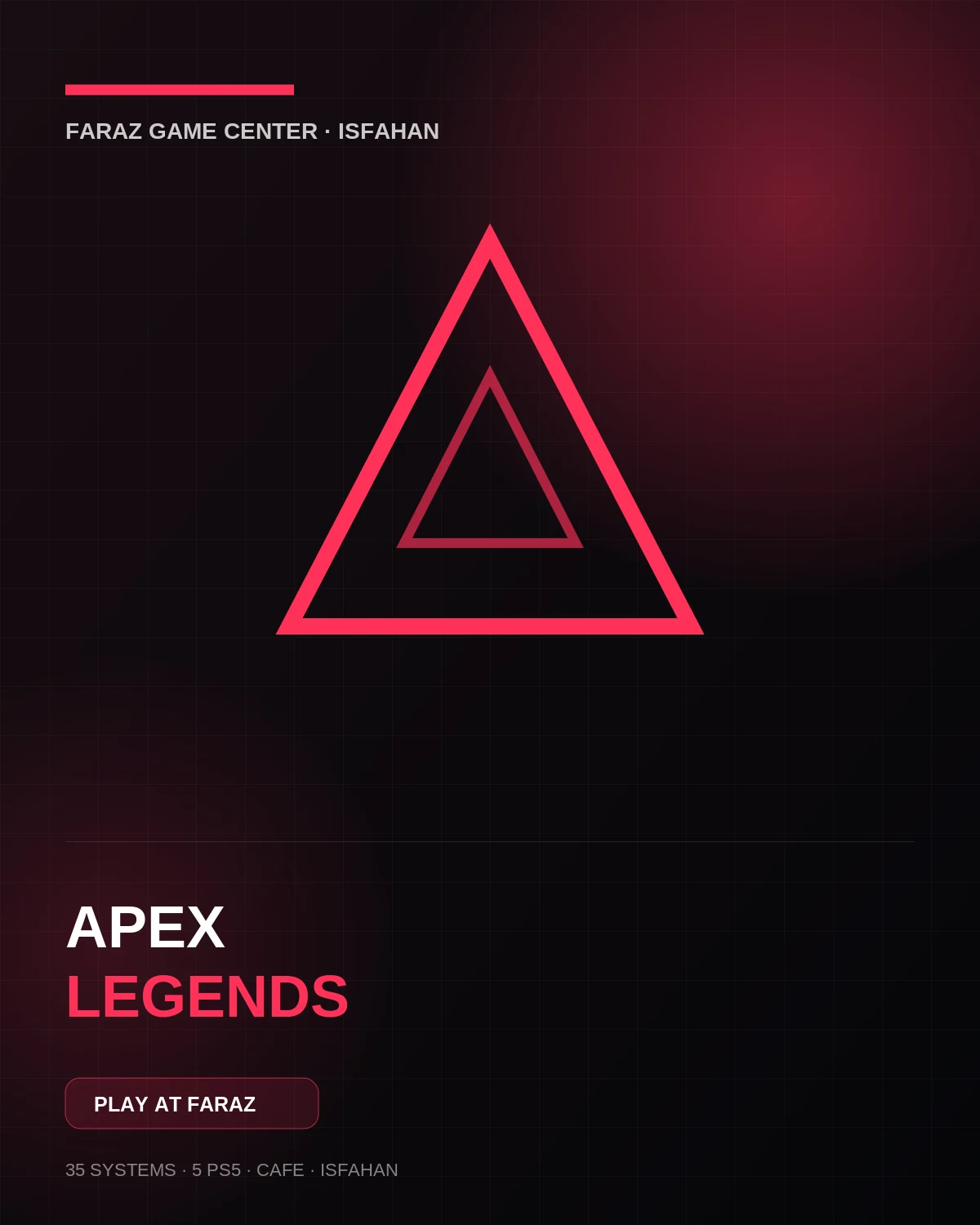 Apex Legends در گیم سنتر فراز
