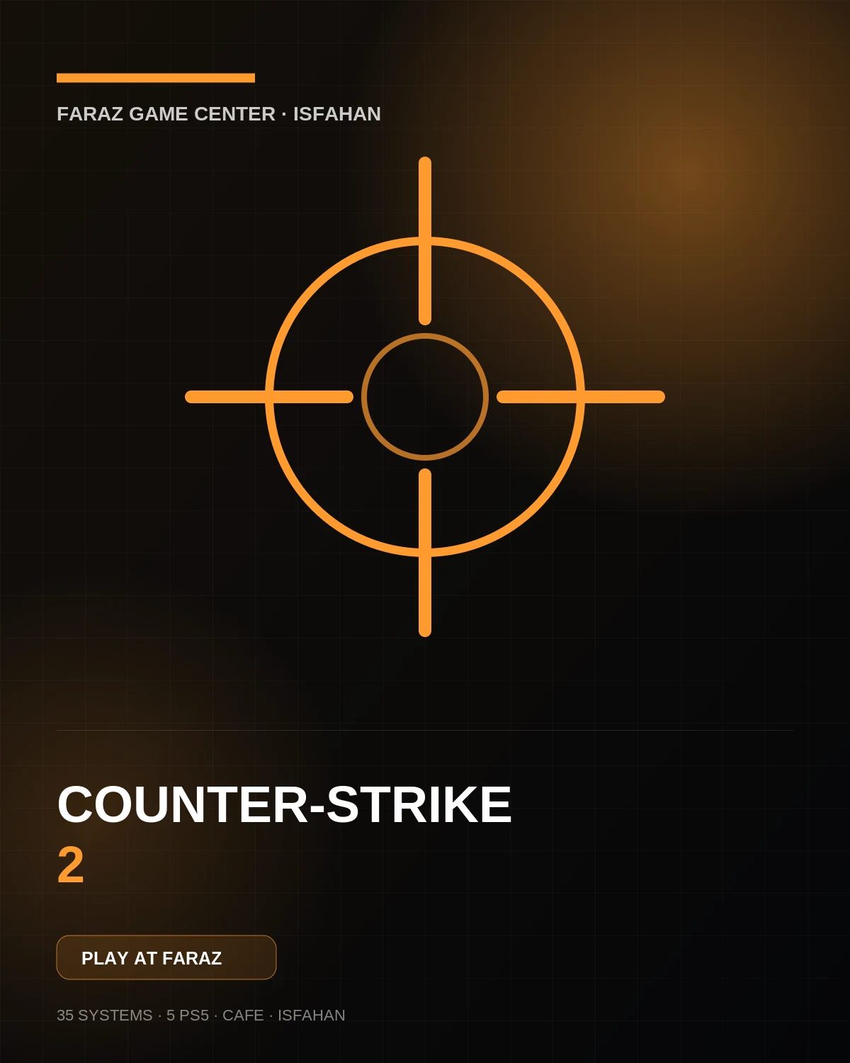 Counter-Strike 2 در گیم سنتر فراز