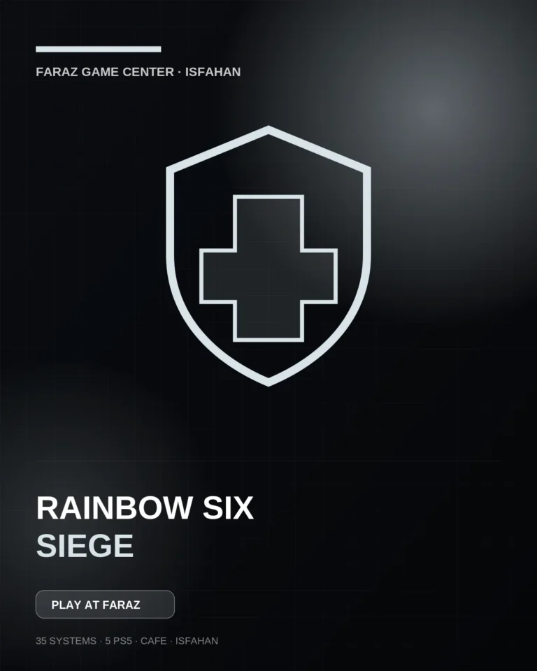 Rainbow Six Siege در گیم سنتر فراز