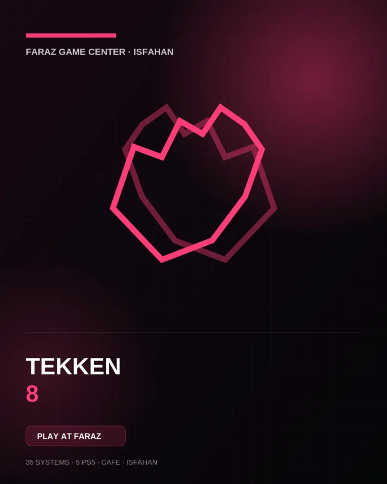 Tekken 8 در گیم سنتر فراز